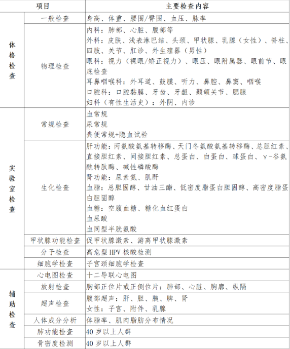 1762758296118177.png 微信圖片_2025-11-10_150450_889.png